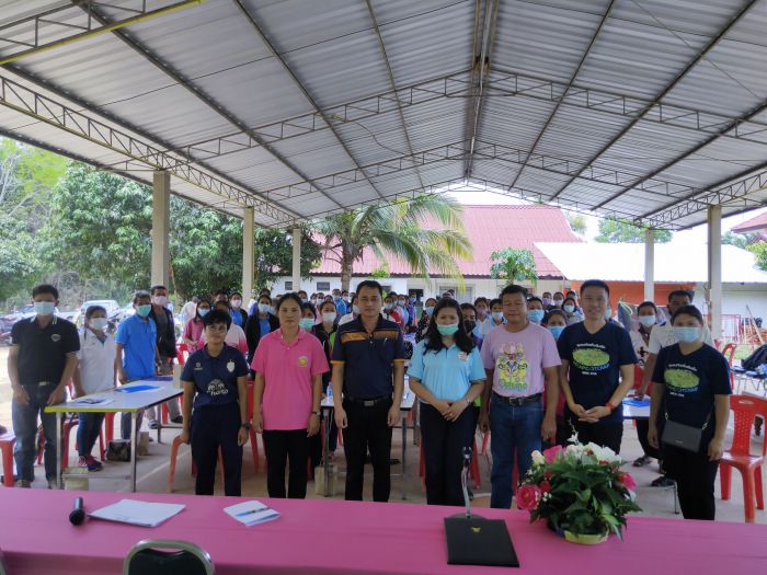 โครงการส่งเสริมกระบวนการการเรียนรู้ชุมชนผ่านการพัฒนาระบบข้อมูลตำบล (TCNAP)
